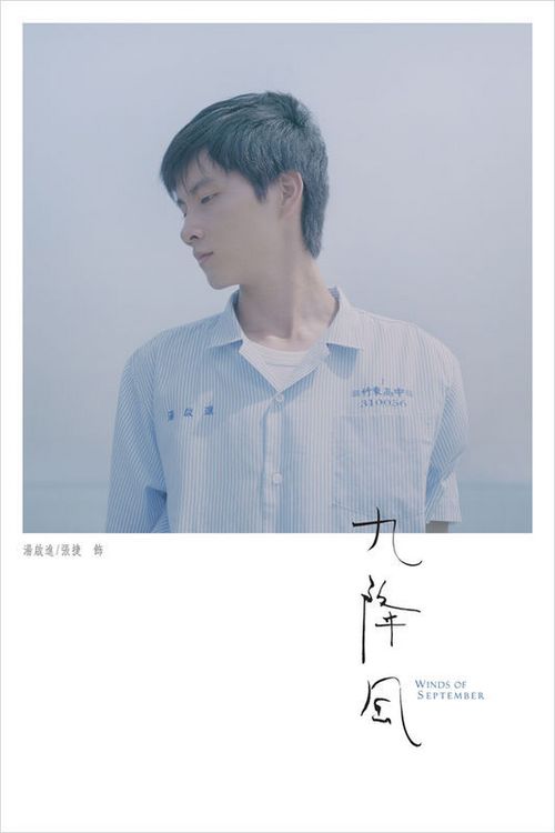 WestminsterCollege毕业证